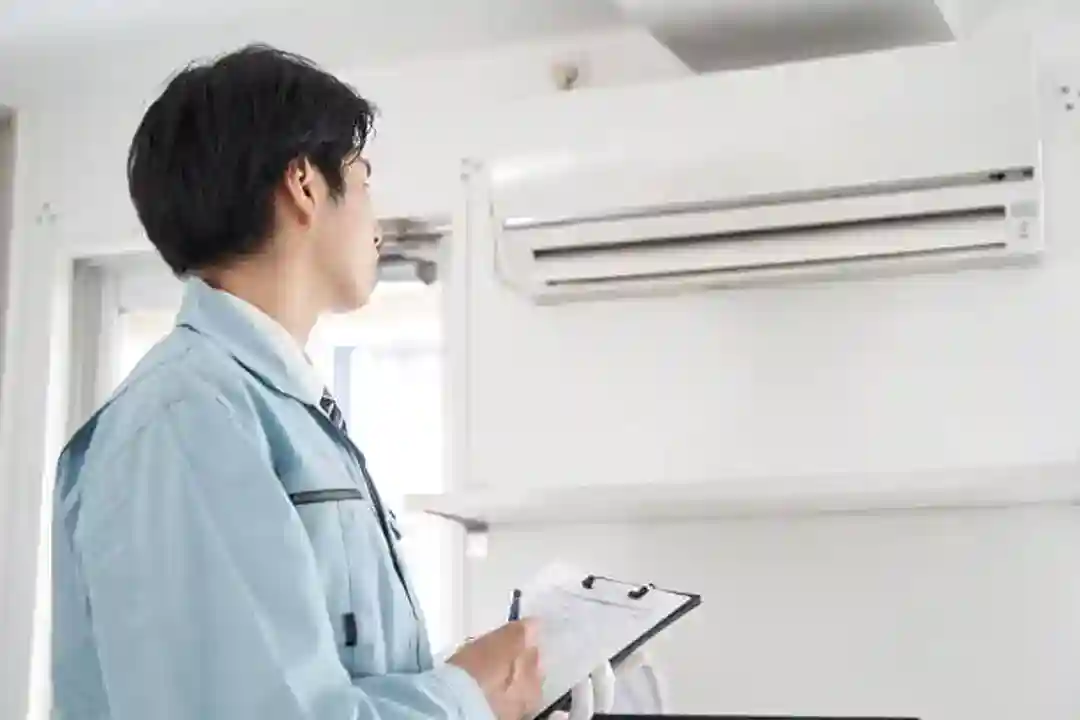 Air Conditioning Estimator